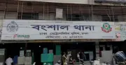ঈদুল আজহায় গরু ছিনতাই, বংশাল থেকে উদ্ধার