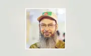 নারী ও শিশু নির্যাতন: বিচারের দীর্ঘসূত্রতা থামাতে হবে