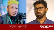 আমির হামজা আমাকে হত্যাযোগ্য করছেন: রাশেদ খাঁন