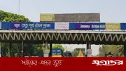 যমুনা সেতুতে ২৪ ঘণ্টায় ৩ কোটি টাকা টোল আদায়