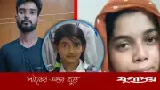 রামিসা ধর্ষণ-হত্যা: সোহেল ও স্ত্রীর বিরুদ্ধে চার্জশিট প্রস্তুত