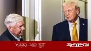 ট্রাম্পের ইরান নীতি ইসরাইলের জন্য দুঃস্বপ্ন: রিপাবলিকান নেতাদের তীব্র সমালোচনা
