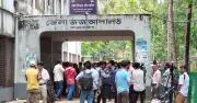 কক্সবাজার আদালত চত্বরে গোলাগুলি, আহত ৫