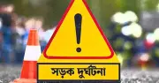 ঈদযাত্রা নিরাপদ রাখতে দোয়া ও সতর্কতার গুরুত্ব