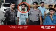 রাজধানীর সাইন্সল্যাবে জাল টাকাসহ যুবক আটক