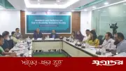 অন্তর্ভুক্তিমূলক বাংলাদেশে প্রতিবন্ধী ব্যক্তিদের সঠিক তথ্যের গুরুত্ব