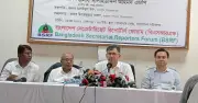 সামাজিক মাধ্যমে লাগামহীন স্বাধীনতা ব্যবহারে উদ্বেগ স্বরাষ্ট্রমন্ত্রীর