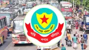ট্রেন বিস্ফোরণে পাকিস্তানে ২৪ নিহত, ধর্ষণ মামলায় ছাত্রদল নেতা গ্রেপ্তার