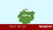 কালীগঞ্জে ভিজিএফ কার্ড বিতরণে বিএনপি-জামায়াত দ্বন্দ্ব, দুস্থরা বিপাকে
