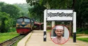 চবিতে নারী শিক্ষার্থীকে গালাগাল: শিবির কর্মী অভিযুক্ত
