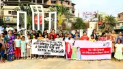 শিশু-নারীর নির্যাতনের প্রতিবাদে চকরিয়ায় মানববন্ধন