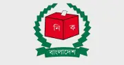 নির্বাচনী ব্যয়ের হিসাব জমায় দ্বিতীয়বার সময় বাড়াল ইসি