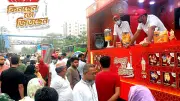 ঈদুল আজহায় অলিম্পিকের বিশেষ কার্ট অ্যাক্টিভেশন শুরু
