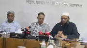 পদ্মায় হাত বাঁধা যুবকের মরদেহ উদ্ধার, জ্বালানিমন্ত্রীর স্বার্থ রক্ষার অঙ্গীকার
