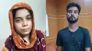 রামিসা হত্যা মামলার বিচার শুরু ১ জুন, দেশজুড়ে তাপপ্রবাহ