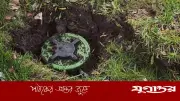 বান্দরবান সীমান্তে মাইন বিস্ফোরণে নিহত ৩