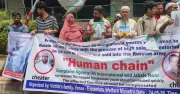 রাশিয়ায় যুদ্ধ প্রশিক্ষণে বাধ্য ৩০ বাংলাদেশি, ফেরত চান স্বজনরা
