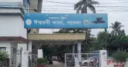 পাবনায় মামাতো ভাইয়ের লাঠির আঘাতে মিষ্টি ব্যবসায়ী নিহত
