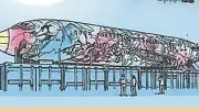 বাংলাদেশের প্রথম নারী ক্রিকেটার হিসেবে আইসিসি অ্যাওয়ার্ড পেলেন সেলিনা খাতুন
