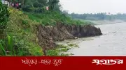 পদ্মার ভাঙনে নিঃস্ব পরিবার, জিওব্যাগ ফেলে সাময়িক প্রতিরোধ