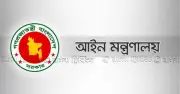 রামিসা হত্যা মামলায় আসামিপক্ষে রাষ্ট্রীয় খরচে আইনজীবী নিয়োগ