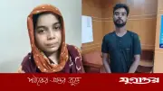 রামিসা ধর্ষণ-হত্যা মামলায় আসামিপক্ষে রাষ্ট্রীয় খরচে আইনজীবী নিয়োগ