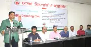 ডিআরইউতে প্রথমবারের মতো ডিবেটিং ক্লাবের যাত্রা শুরু