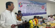 প্রতিবন্ধীদের মূলধারায় আনতে সম্মিলিত প্রচেষ্টার আহ্বান