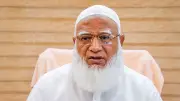 জামায়াত আমির: ইনসাফভিত্তিক সমাজ প্রতিষ্ঠায় কোরবানির শিক্ষা অনুপ্রেরণা জোগায়