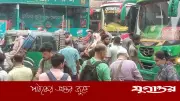 ঢাকায় নতুন স্টক এক্সচেঞ্জ স্থাপনের সিদ্ধান্ত