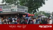 ঈদযাত্রায় মহাখালী টার্মিনালে ভোগান্তি, ঘরমুখো মানুষের ভিড়