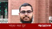 ঝিনাইদহে ছাত্রদল নেতার মামলায় এনসিপি নেতা তারেক রেজা গ্রেফতার