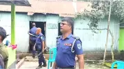 বাড়ির ভেতরে নারীর বিবস্ত্র মরদেহ, সারা দেশে ৭২ বিচারককে ‘ভ্যাকেশন জজ’ হিসেবে নিয়োগ