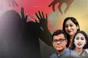 ঢাকায় পুলিশের সঙ্গে সংঘর্ষে নিহত ৩, আহত ৫০
