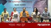 সংশোধিত তামাক আইনে ধারা বাদ দেওয়ায় তামাক কোম্পানিগুলো আরও আগ্রাসী হবে: বিশেষজ্ঞরা
