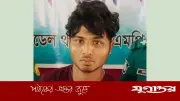 বিএনপি নেতার ছেলে র‌্যাব সদস্য হত্যার দায় স্বীকার করলেন আদালতে