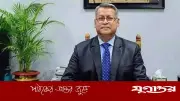 ইসলামী ব্যাংকের নতুন চেয়ারম্যান খুরশীদ আলম