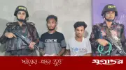 টেকনাফে কোটি টাকার জালনোটসহ দুই যুবক আটক