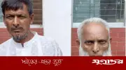 ভিজিএফের চাল আত্মসাৎ: মানিকগঞ্জে দুই ইউপি সদস্য গ্রেফতার