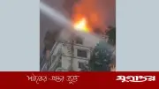 মোহাম্মদপুরে ১০তলা ভবনের ছাদে আগুন, ফায়ার সার্ভিসের তৎপরতায় নিয়ন্ত্রণ