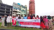গাজীপুর বন্ধুসভার মানববন্ধনে শিশু-নারীর নিরাপত্তা দাবি