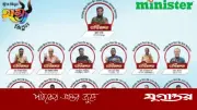 মিনিস্টার ফ্রিজ কিনে গরু জিতলেন ভাগ্যবান ক্রেতারা