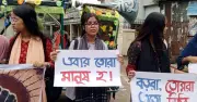 কুড়িগ্রামে ধর্ষণবিরোধী সমাবেশে বক্তাদের ক্ষোভ