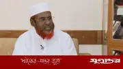 সরকারের হঠকারী সিদ্ধান্তে ব্যাংক ব্যবস্থা ঝুঁকিতে: গোলাম পরওয়ার