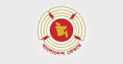 বিতর্কিত ড্রেস কোড বাতিল করল বাংলাদেশ বেতার
