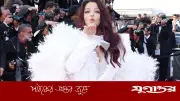 কান উৎসবে সাদা টাক্সেডো লুকে সেরা ঐশ্বরিয়া, নজর কাড়লেন ফ্যাশন সাম্রাজ্যে