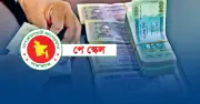 নবম পে-স্কেল বাস্তবায়নের পথে, বেতন বাড়তে পারে ৫০%