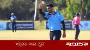 ২ রানে ৬ উইকেট নিয়ে বিশ্ব রেকর্ড গড়া নাবিল মাস্টার