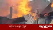 দাগনভূঞায় অগ্নিকাণ্ডে ৪ দোকান পুড়ে ছাই, ক্ষতি ১ কোটি টাকা
