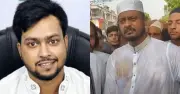 ছাত্রদল নেতার হুমকি: কোরবানির দড়ি দিয়ে বাঁধা হবে নাসীরুদ্দীন